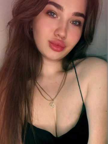 Алена